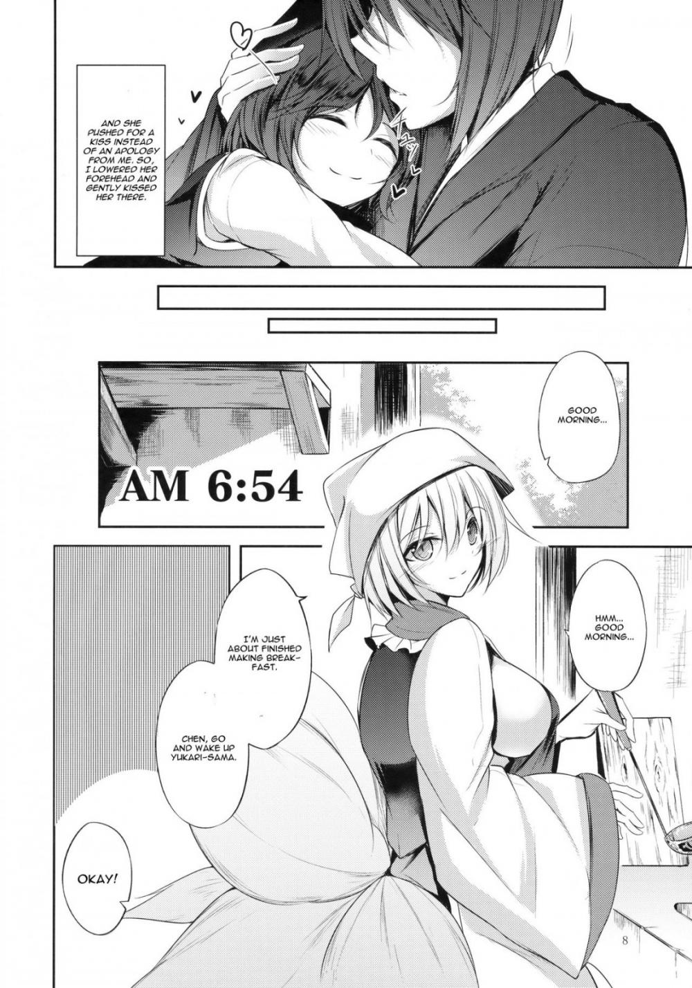 Hentai Manga Comic-Mayoiga Schedule AM-Read-8